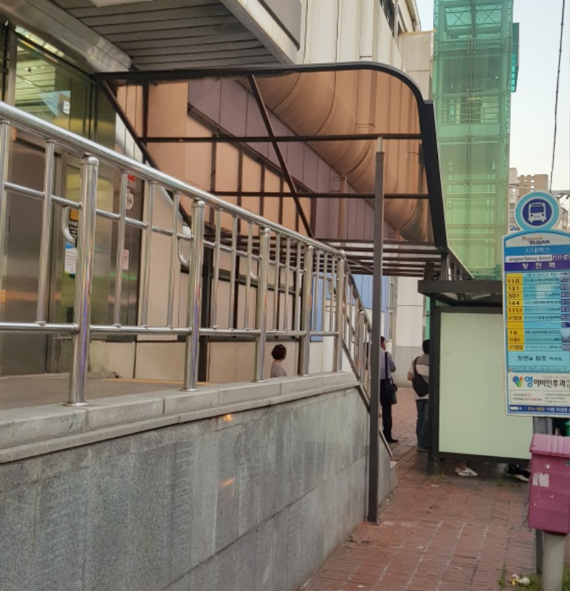 KakaoTalk_20190704_103308732.jpg