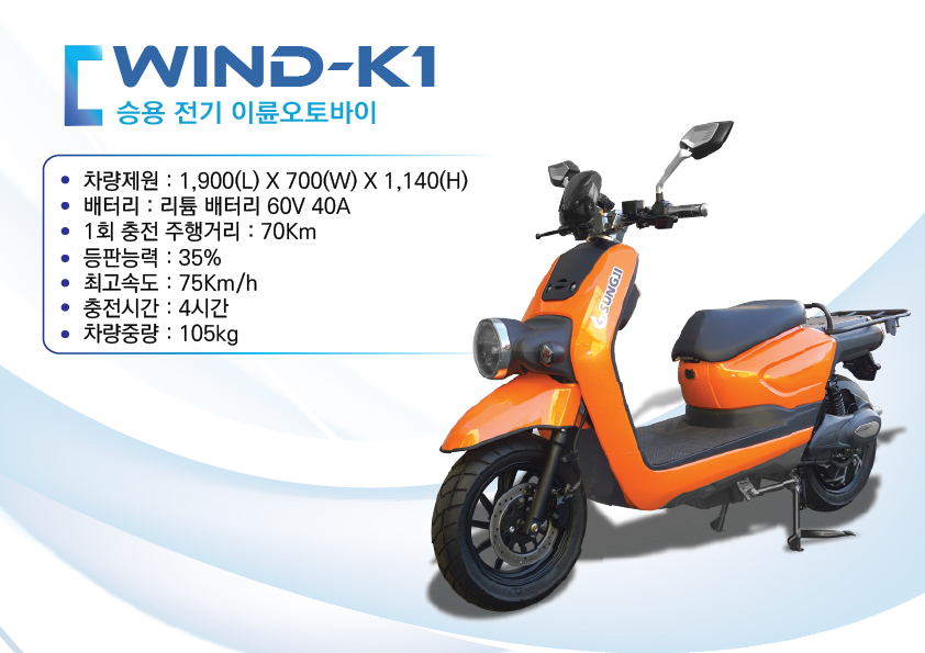 k-1.jpg
