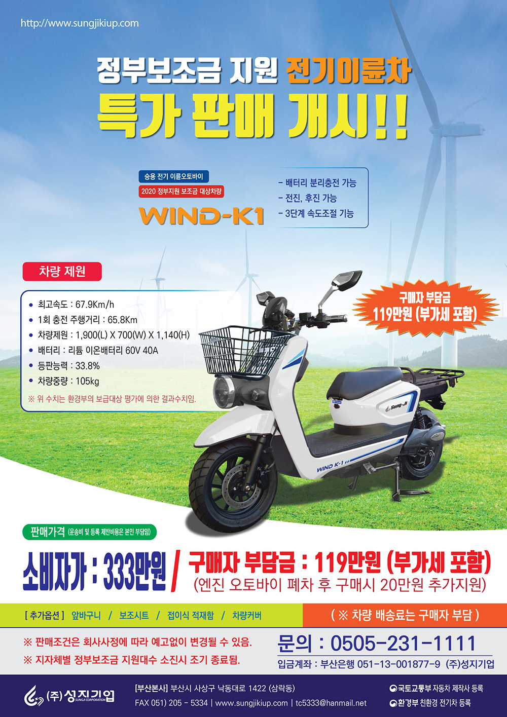 K1.jpg