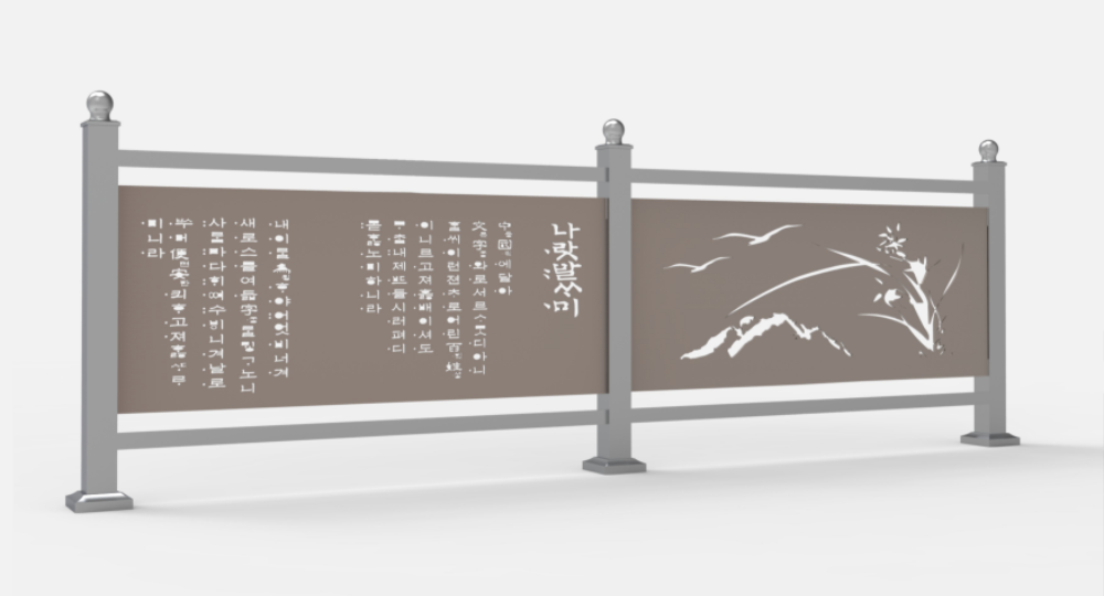 디자인울타리.png