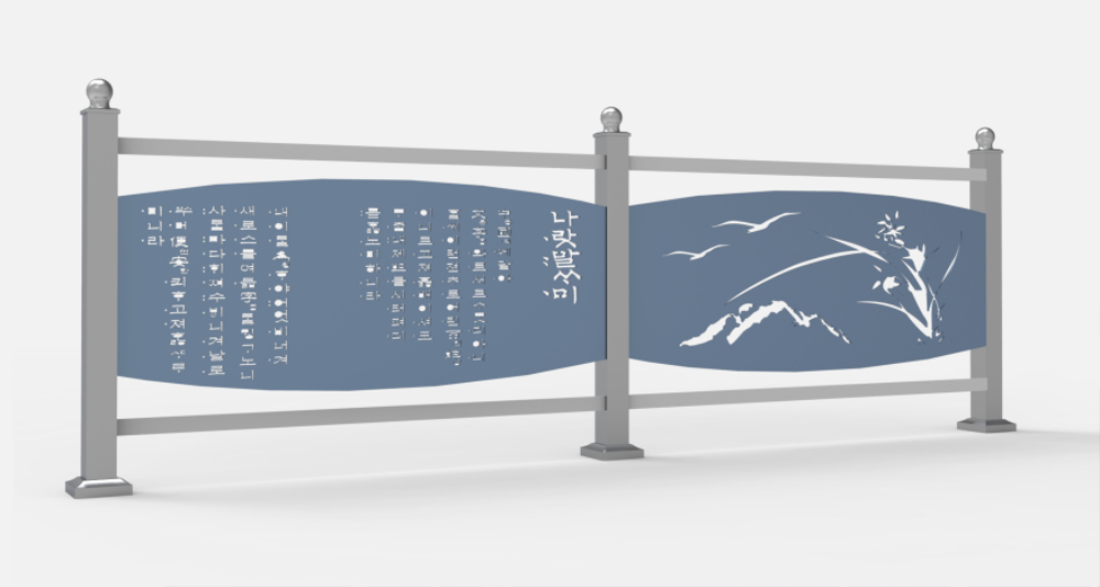 디자인울타리2.png