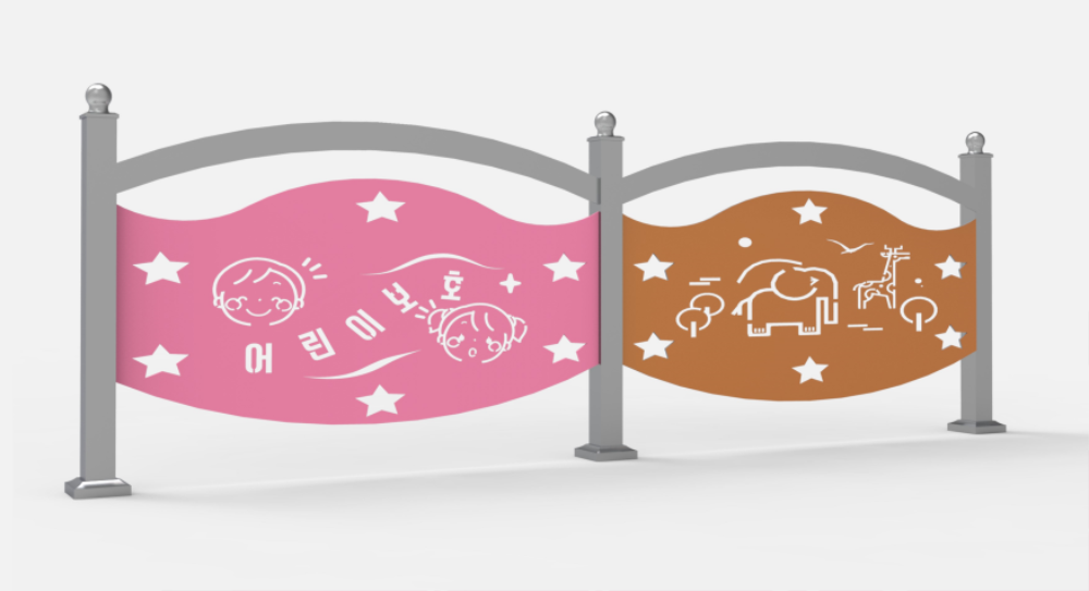 디자인울타리4.png